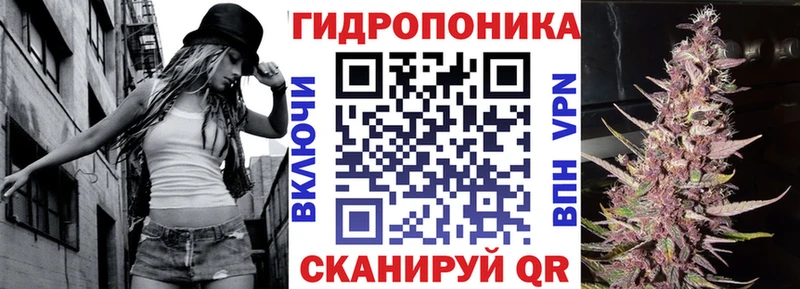 Наркота Сольвычегодск mega ССЫЛКА Галлюциногенные грибы СОЛЬ Мефедрон Кокаин МАРИХУАНА