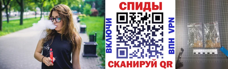 МЕГА ссылка  наркошоп  Сольвычегодск  БУТИРАТ вода 