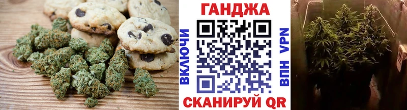 сколько стоит omg ССЫЛКА Canna-Cookies марихуана Сольвычегодск