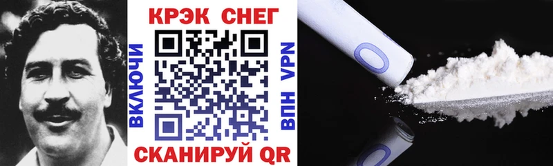 hydra   площадка какой сайт  КОКАИН 97%  Сольвычегодск 
