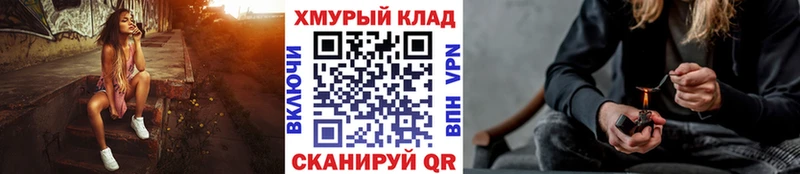 где купить наркоту  Сольвычегодск  OMG ССЫЛКА  ГЕРОИН хмурый 