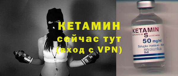 меф VHQ Аркадак
