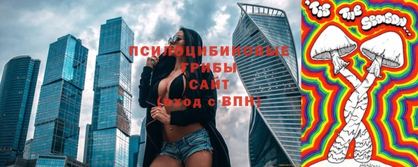меф VHQ Аркадак