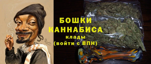 наркотики Армянск