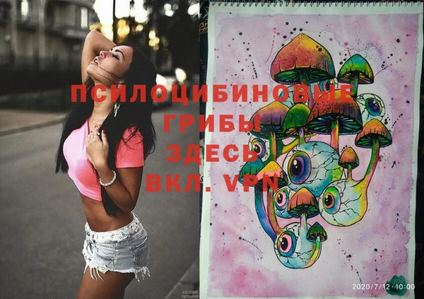 меф VHQ Аркадак