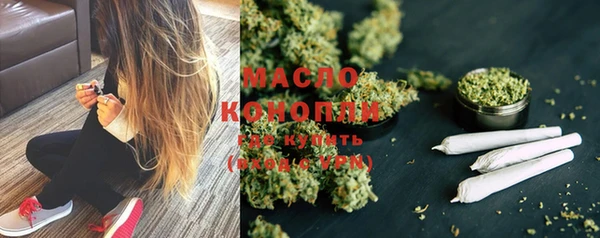 меф VHQ Аркадак