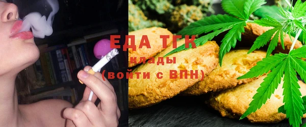 меф VHQ Аркадак