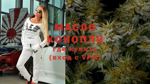 меф VHQ Аркадак