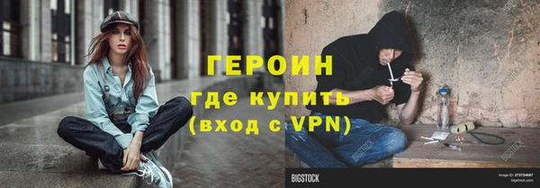 меф VHQ Аркадак