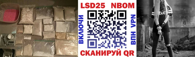 ЛСД экстази ecstasy  кракен ТОР  Сольвычегодск 