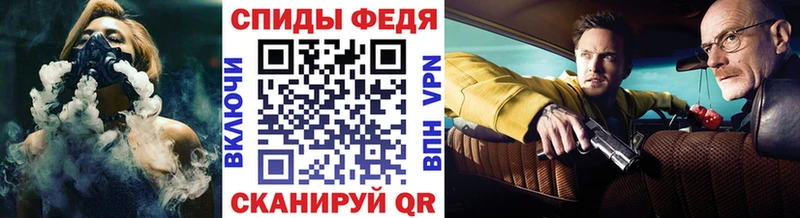 Первитин мет Сольвычегодск