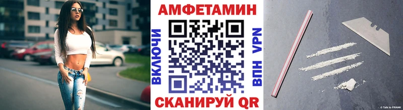 кракен tor  Сольвычегодск  Первитин Methamphetamine 